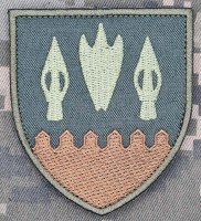 Шеврон 640 ОЗКБ польовий