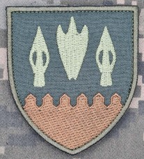 Шеврон 640 ОЗКБ польовий
