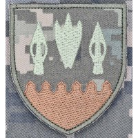 Шеврон 640 ОЗКБ піксель