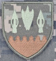 Шеврон 640 ОЗКБ піксель