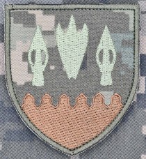 Шеврон 640 ОЗКБ піксель