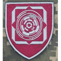 Шеврон Головне Управління оборонних інновацій
