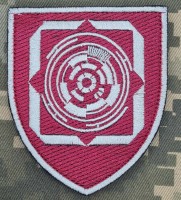 Шеврон Головне Управління оборонних інновацій