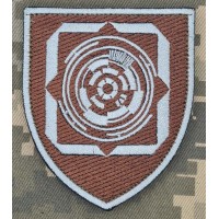 Шеврон Головне Управління оборонних інновацій Захисний