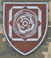 Шеврон Головне Управління оборонних інновацій Захисний