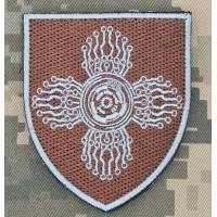 Шеврон Департамент цифрової трансформацїї МО польовий