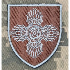 Шеврон Департамент цифрової трансформацїї МО польовий