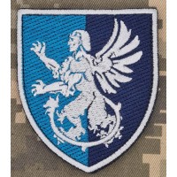 Шеврон 143 Центр забезпечення охорони Держтаємниці морської піхоти