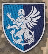 Купить Шеврон 143 Центр забезпечення охорони Держтаємниці морської піхоти в интернет-магазине Каптерка в Киеве и Украине