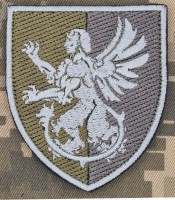Шеврон 143 Центр забезпечення охорони Держтаємниці морської піхоти Польовий
