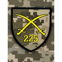 Шеврон 225 ОШП піксель