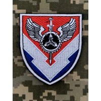 Шеврон 2320 ЦЗАТМ