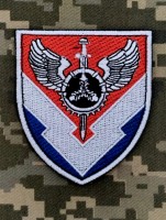 Шеврон 2320 ЦЗАТМ