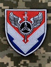 Шеврон 2320 ЦЗАТМ