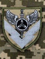 Шеврон 2320 ЦЗАТМ піксель