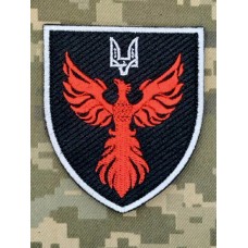 Шеврон вч А4065 чорний