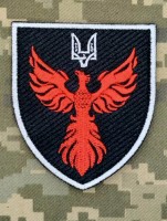 Шеврон вч А4065 чорний