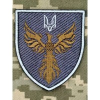 Шеврон вч А4065 сірий