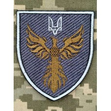 Шеврон вч А4065 сірий