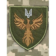 Шеврон вч А4065 олива