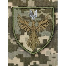 Шеврон вч А4065 піксель