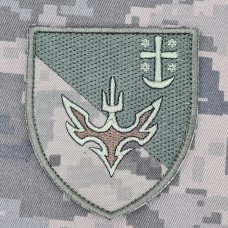 Шеврон 433 ОББпС піксель