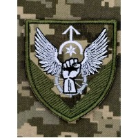 Шеврон вч А4570 піксель