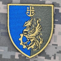 Шеврон 520 ремонтно-відновлювальний батальйон