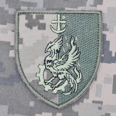 Купить Шеврон 520 ремонтно-відновлювальний батальйон піксель в интернет-магазине Каптерка в Киеве и Украине