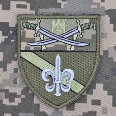 Шеврон 53 окремий розвідувальний батальйон 14 АК піксель