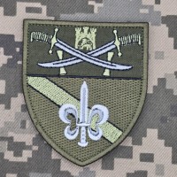 Шеврон 53 окремий розвідувальний батальйон 14 АК олива