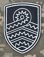 Шеврон 59 ОШБр СБС