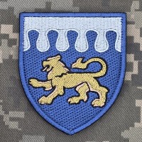 Шеврон 8 авіаційна комендатура ПК Захід