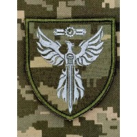 Шеврон ДНДІ ВС ОВТ піксель