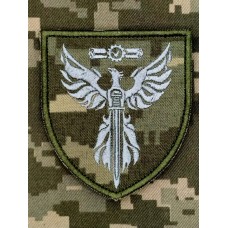 Шеврон ДНДІ ВС ОВТ піксель