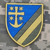 Шеврон 9 розвідувальний батальйон