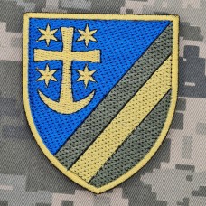 Купить Шеврон 9 розвідувальний батальйон в интернет-магазине Каптерка в Киеве и Украине