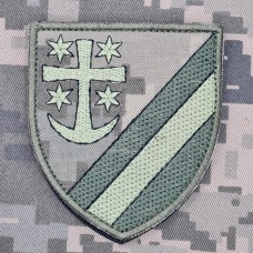 Шеврон 9 розвідувальний батальйон піксель