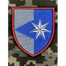 Шеврон 93 окремий протитанковий батальйон