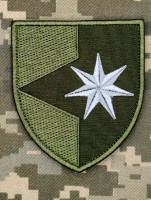Шеврон 93 окремий протитанковий батальйон Олива