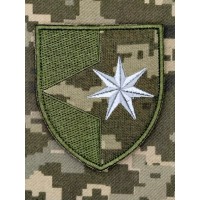 Шеврон 93 окремий протитанковий батальйон Піксель