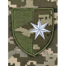 Шеврон 93 окремий протитанковий батальйон Піксель