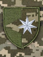 Шеврон 93 окремий протитанковий батальйон Піксель