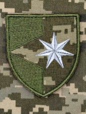 Купить Шеврон 93 окремий протитанковий батальйон Піксель в интернет-магазине Каптерка в Киеве и Украине