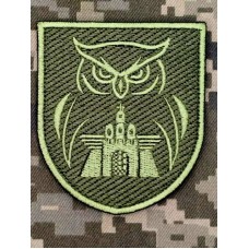 Шеврон 23 окремий розвідувальний батальйон Олива 