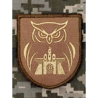 Шеврон 23 окремий розвідувальний батальйон Coyote