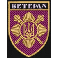 Шеврон Ветеран Окрема президентська бригада