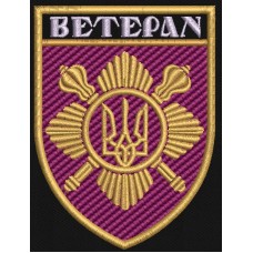 Шеврон Ветеран Окрема президентська бригада