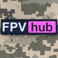 Купить PVC патч FPV hub pink в интернет-магазине Каптерка в Киеве и Украине
