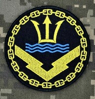Шеврон Військово-морська база Намив